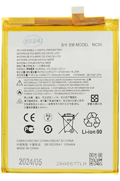 OEM Ανταλλακτική Μπαταρία 5000mAh για Motorola
