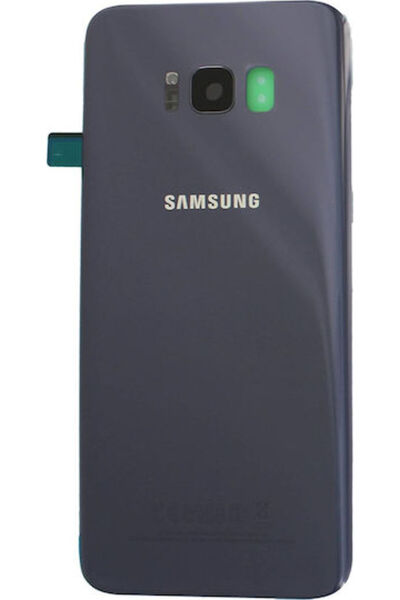 Samsung Κάλυμμα Μπαταρίας Γκρι Ορχιδέα για Galaxy S8+
