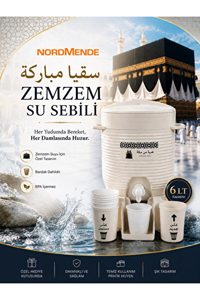 Genel Markalar Zemzem Su Sebili 6 Lt | Kabe Temalı Zemzemlik | Bardaklıklı Ha...