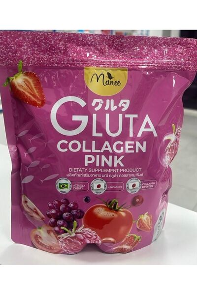 Gluta جلوتا كولاجين ٣٠عبوه