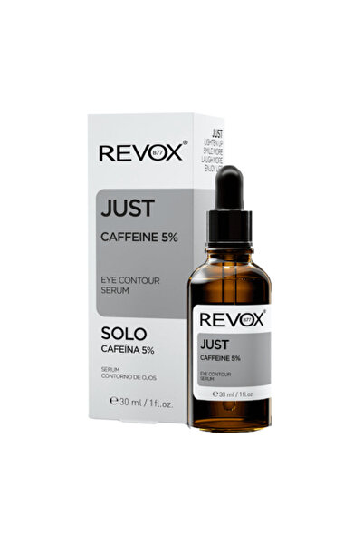 REVOX B77 سيروم كافيين 5% لمنطقة العين 30 مل