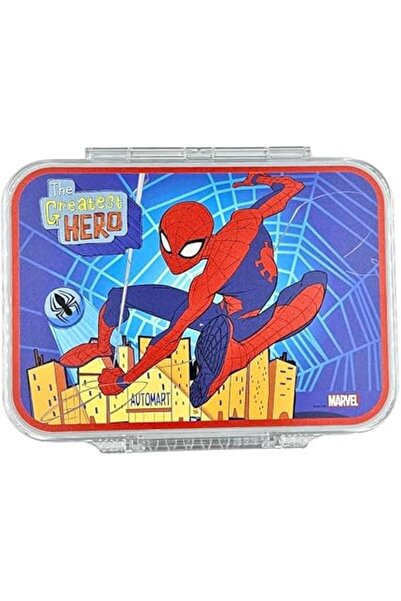 Marvel Avengers 4 Lunch Box with 4 Compartments, Wear-Resistant, Heat Insulat...