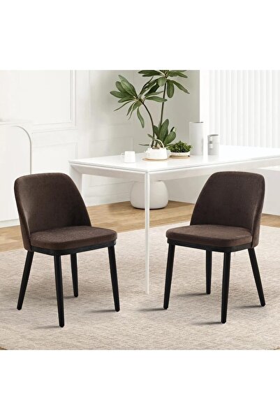 Garvee Set of 2 Modern Dining Chairs, Linen Upholstered, Beige with Curved Ba...