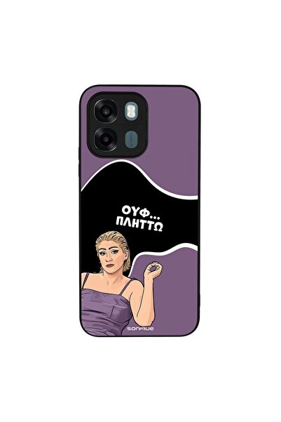 Sonique Θήκη Greek Cult TV Series για Oppo A6 4G / Oppo A6x 4G / Oppo A6x 5G ...