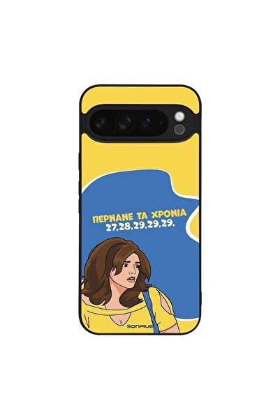 Sonique Θήκη Greek Cult TV Series για Google Pixel 9 Pro XL 5G Περνάνε τα χρόνια