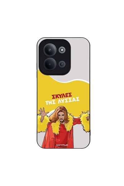 Sonique Θήκη Greek Cult TV Series για Xiaomi Redmi 15C 4G / Redmi 15C 5G / Po...