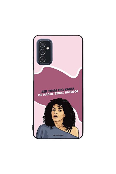 Sonique Θήκη Greek Cult TV Series για Samsung Galaxy M52 5G Δεν είμαι Εγώ Κακιά