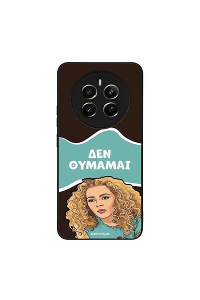 Sonique Θήκη Greek Cult TV Series για Realme 12 Plus 5G Δεν Θυμάμαι