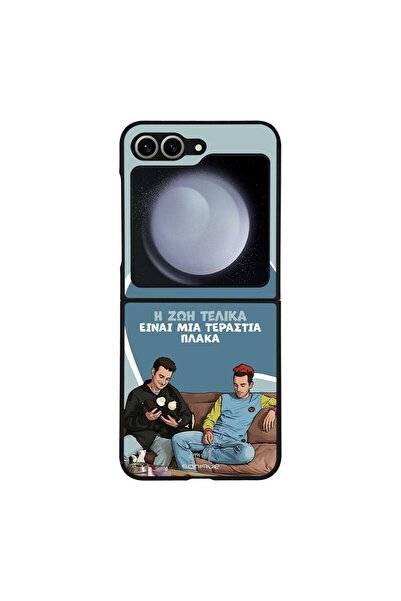 Sonique Θήκη Greek Cult TV Series για Samsung Galaxy Z Flip 6 / Galaxy Z Flip...