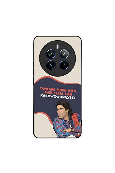 Sonique Θήκη Greek Cult TV Series για Realme 12 Pro 5G / Realme 12 Pro Plus 5...