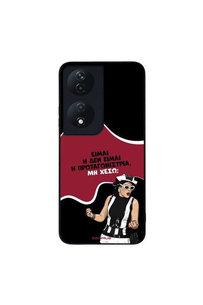 Sonique Θήκη Greek Cult TV Series για Honor 90 Smart 5G / Honor X7b Πρωταγωνί...