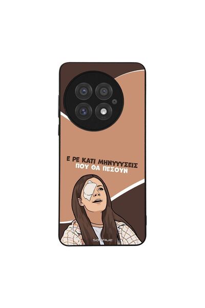 Sonique Θήκη Greek Cult TV Series για OnePlus 13 5G Μηνύσεις