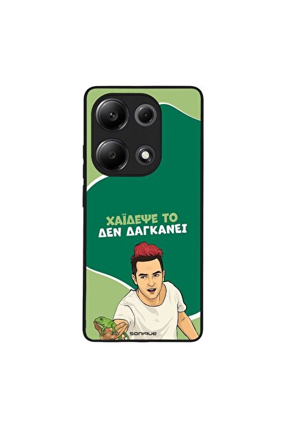 Sonique Θήκη Greek Cult TV Series για Xiaomi Redmi Note 13 Pro 4G / Poco M6 P...