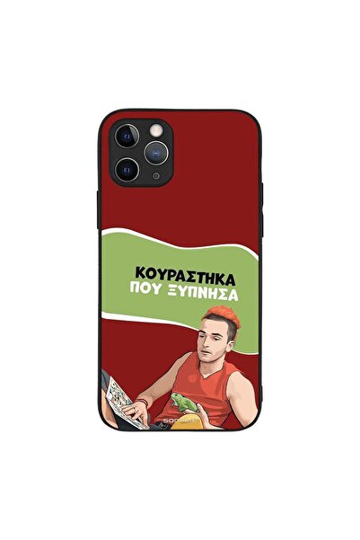 Sonique Θήκη Greek Cult TV Series για Apple iPhone 11 Pro Κουράστηκα που Ξύπνησα