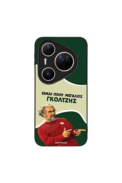 Sonique Θήκη Greek Cult TV Series για Huawei Pura 80 Ultra Γκολτζής