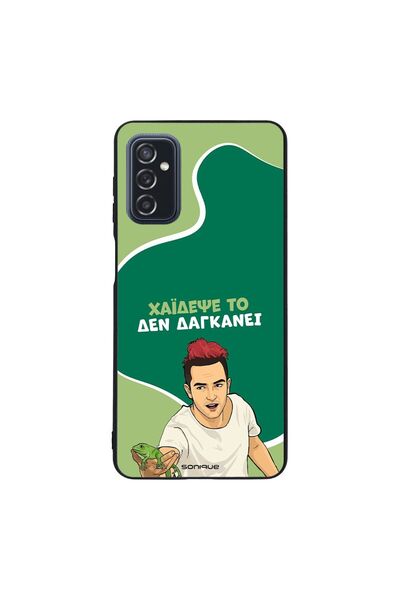 Sonique Θήκη Greek Cult TV Series για Samsung Galaxy M52 5G Χάιδεψε Το