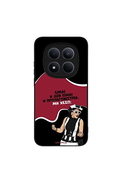 Sonique Θήκη Greek Cult TV Series για Xiaomi Redmi Note 15 Pro 5G Πρωταγωνίστρια