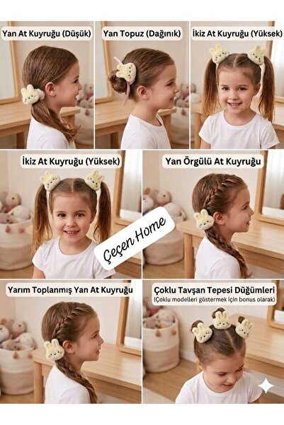 ÇEÇEN HOME Double Plush Rabbit Hair Clip Set - Side Low Ponytail Side Messy B...