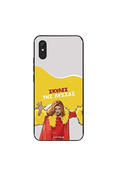 Sonique Θήκη Greek Cult TV Series για Xiaomi Redmi 9A / Redmi 9AT Σκύλες της ...