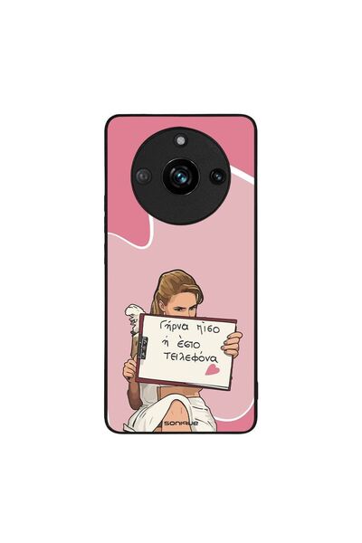 Sonique Θήκη Greek Cult TV Series για Realme 11 Pro 5G / Realme 11 Pro Plus 5...
