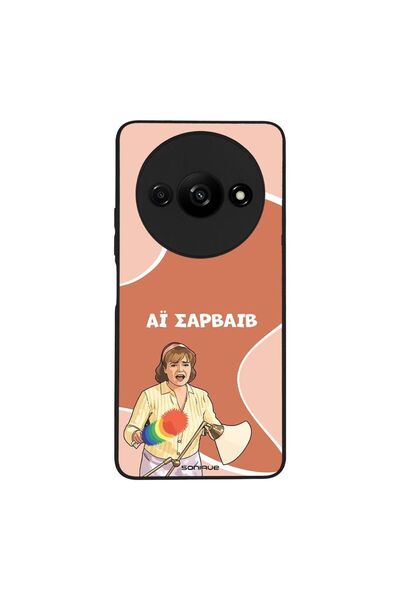 Sonique Θήκη Greek Cult TV Series για Xiaomi Redmi A3 / Redmi A3x Αι Σαρβάιβ