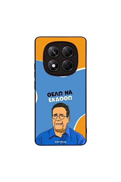 Sonique Θήκη Greek Cult TV Series για Xiaomi Redmi Note 14 Pro 4G Θέλω Να Εκδοθώ