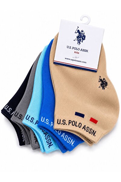 U.S. Polo Assn. U.s Polo Assn. Erkek Çocuk 5 'Li Çorap BEJ