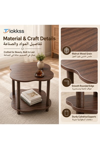 Tiokkss Modern Four-Leaf Clover Coffee Table, 2-Tier Walnut Wood Grain Side Table with Open Storage Shelf for Living Room Bedroom Sofa Side, 40x40x53cm