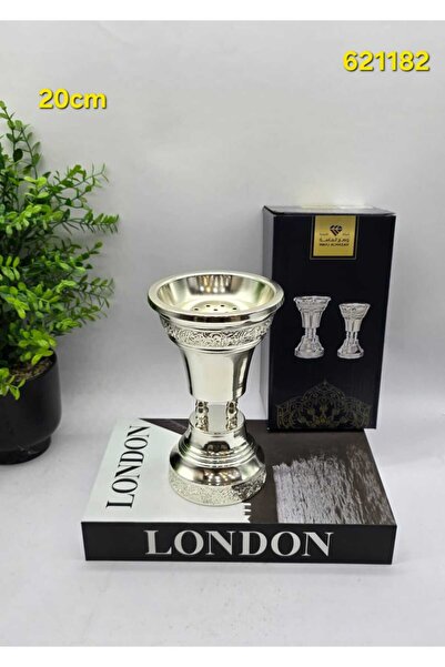 WAHJ ALMASAH مبخرة فاخرة فضي مكس لامع ونقوشات حجم كبير