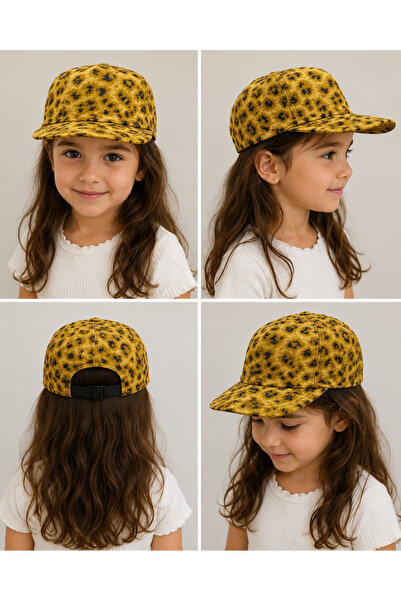 ues Leopard Patterned Adjustable Children's Cap