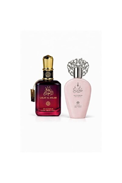 SARAH Set de 2 parfumuri arabe unisex Lailat Al Ahlam & Avel Eau de Parfum 10...