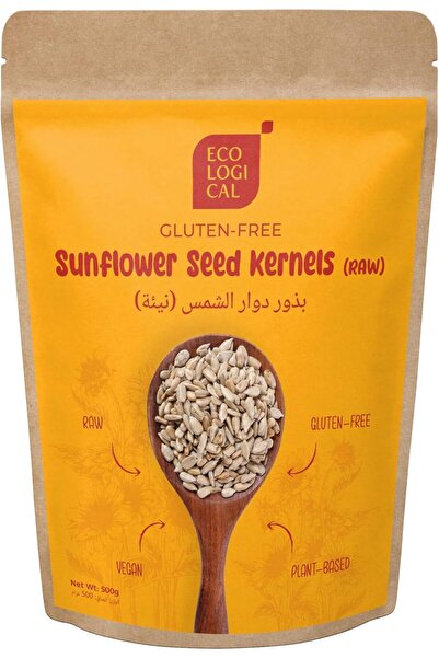 Ecological Sunflower Seed Kernels (Raw) 500g | 100% Natural | High Protein & ...
