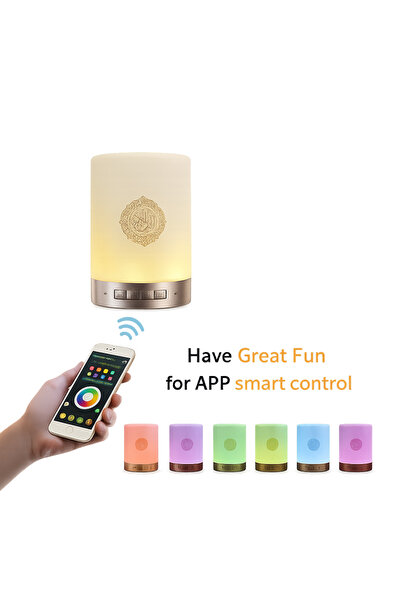 GENERAL Portable Touch Lamp Quran Speaker Quran Recitation Speaker Quran with...