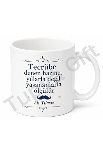 Tupya Gift كوب الأب المحظوظ المكتوب عليه 'أبي المتقاعد' هدية عيد الأب
