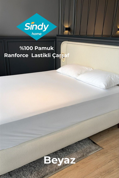 %100 Pamuk Ranforce Lastikli Çarşaf TAKIMI (Yastıklı) Beyaz/Krem - İki farklı Ölçü Seçeneği
