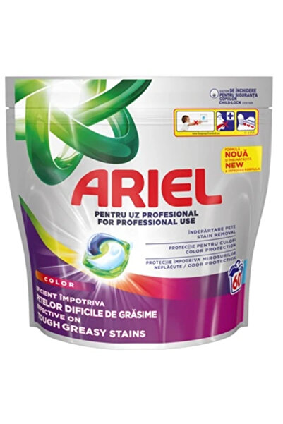 Ariel PROFESSIONAL Color 60 Capsules Laundry Detergent