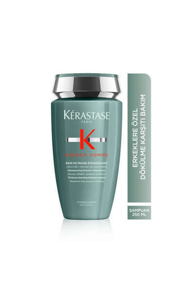 Kerastase جينيسيس هوم هوم باين دي ماس 250 مل
