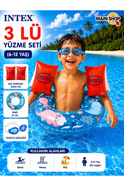 MAİN SHOP Intex 3'lü Çocuk Deniz Havuz Yüzme Seti - Şeffaf Baskılı Simit 61 c...