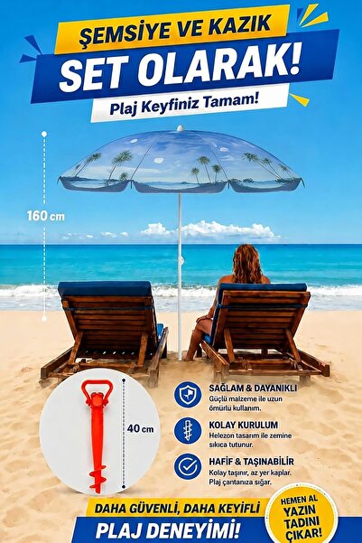 Exent ☀️🏖️ 160 Cm Eğilebilir Plaj Şemsiyesi + Ayarlanabilir Şemsiye Kazığı S...
