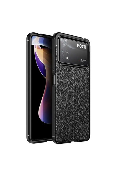 Pilanix حافظة هاتف Xiaomi Poco X4 Pro مصنوعة من الجلد المزخرف من السيليكون Lu...