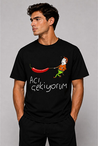 VODEXA Μπλουζάκι Unisex Oversize I'M SO SAD Με στάμπα, 100% βαμβακερό, άνετη ...