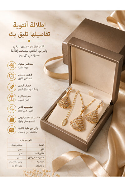 Gemnest Accessories Necklace and Earrings with a Luxurious Studded Design in ...