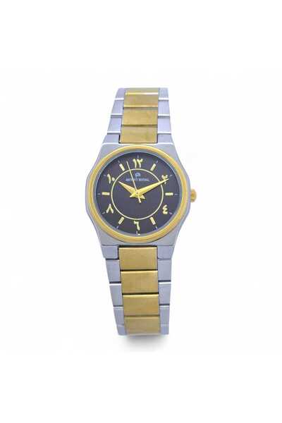 Mally Luxury Watch