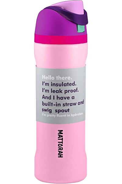 Mattarah Stainless Steel Vacuum Insulated Water Bottle with Straw and Swivel ...