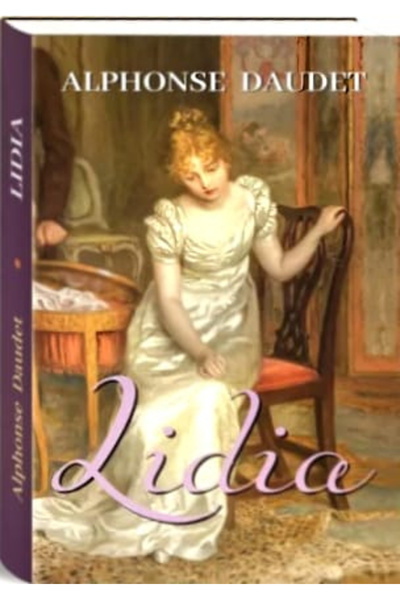 OEM Lidia