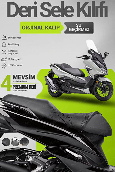Motobros غطاء مقعد الدراجة النارية من الجلد من هوندا فورزا، غطاء مقعد الدراجة...