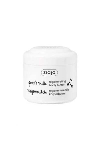 Ziaja Intensely moisturizing body butter with goat milk, 200 ml,
