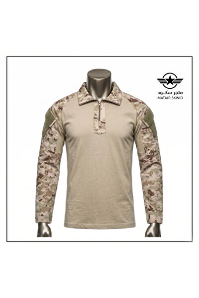 Scudo National Guard Tactical Vest