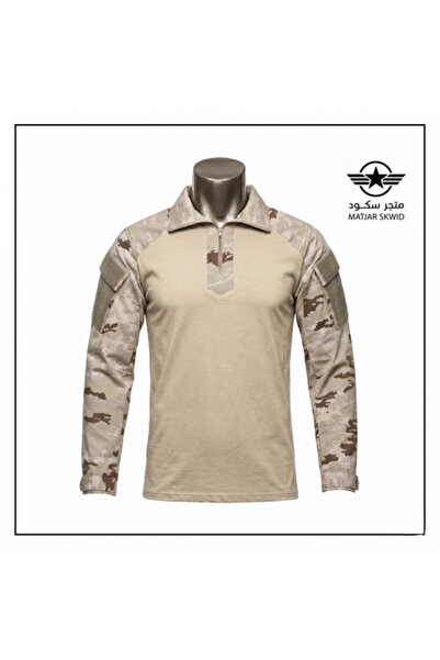 Scudo Special Forces Tactical Vest