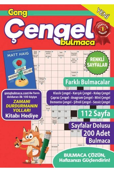 Maxi Yayıncılık Gong Çengel Bulmaca 20 / Bertan Kodamanoğlu / / 9772687460705
